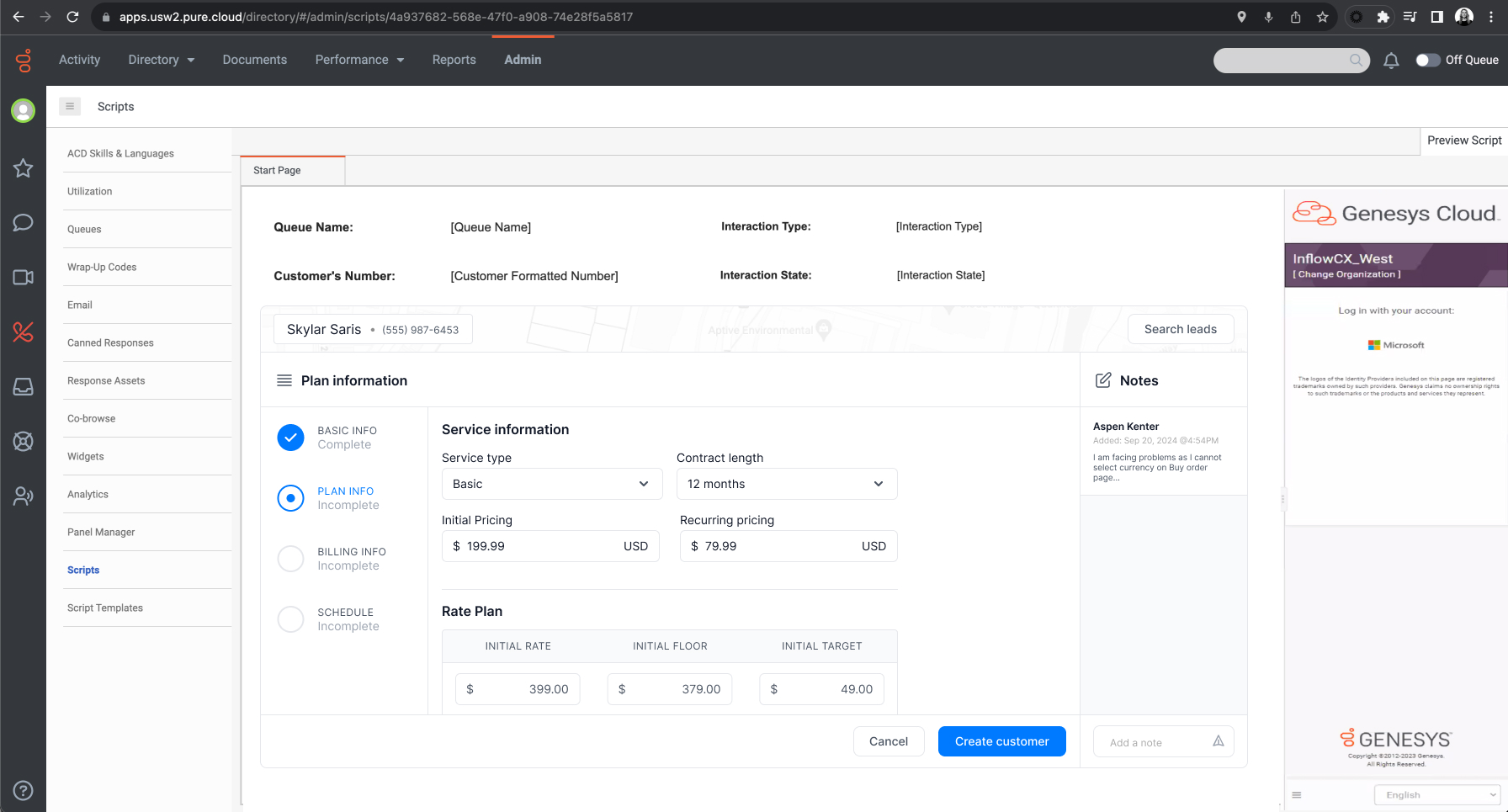Aptive customer setup workflow showing service plan pricing and rate information inside a call center workspace